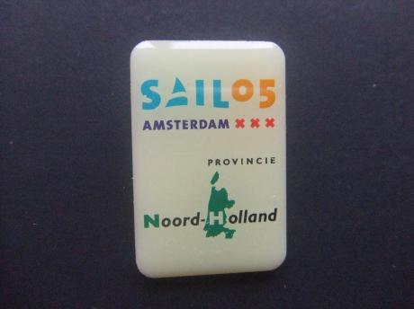 Sail Amsterdam 2005 provincie Noord Holland